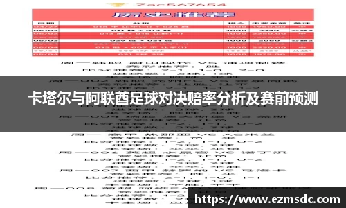 NG娱乐官网