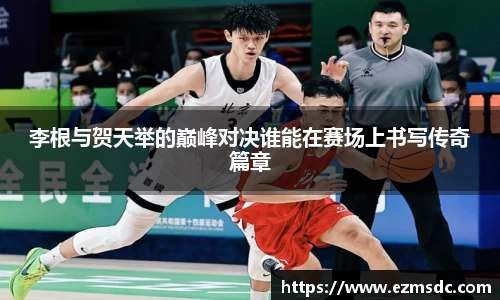 NG娱乐游戏官网