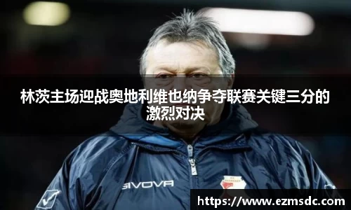 NG娱乐