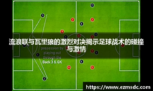 NG娱乐平台