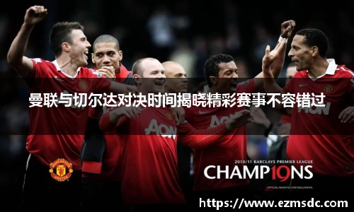 NG娱乐平台