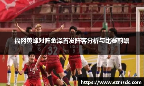 NG娱乐官网