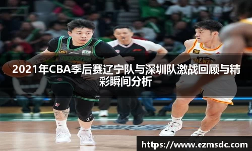 NG娱乐游戏官网