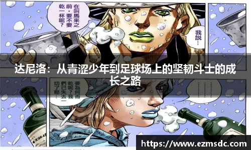 NG娱乐官网