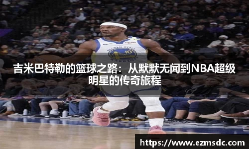 NG娱乐