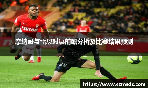 NG娱乐游戏官网