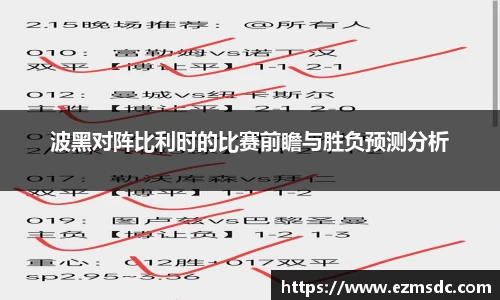 NG娱乐