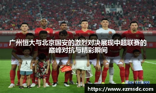 NG娱乐平台