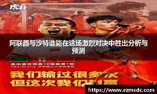 NG娱乐游戏官网