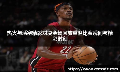 NG娱乐平台
