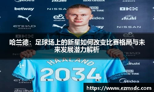 NG娱乐