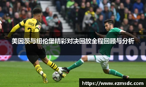 NG娱乐游戏官网