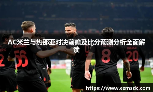 NG娱乐平台