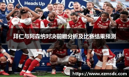 NG娱乐