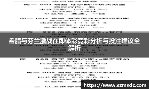 NG娱乐游戏官网