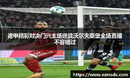 NG娱乐